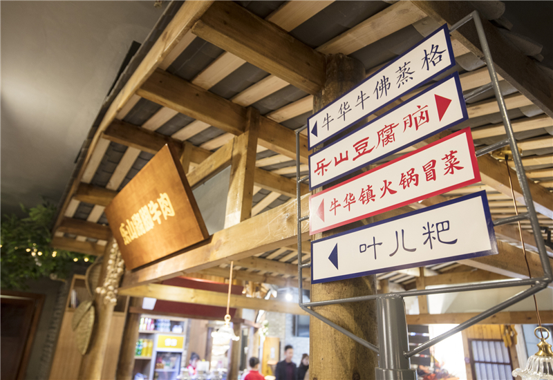 麻辣燙加盟店實(shí)景