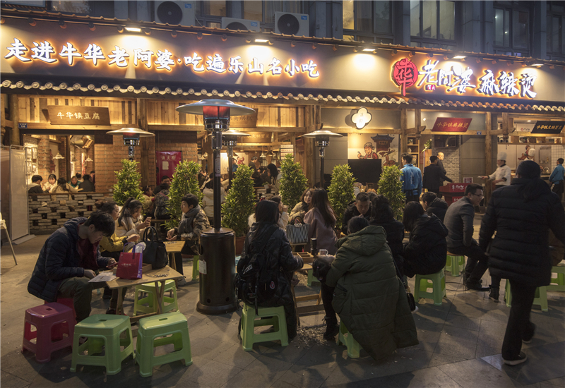 經營一家串串香加盟店應該考慮哪些問題?