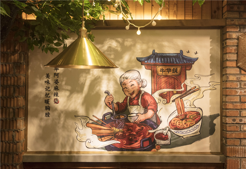 火鍋串串店面開業(yè)前進行試營業(yè)的好處是什么?