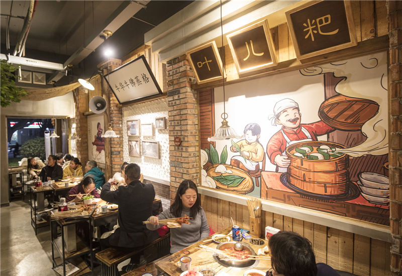 判斷串串香品牌