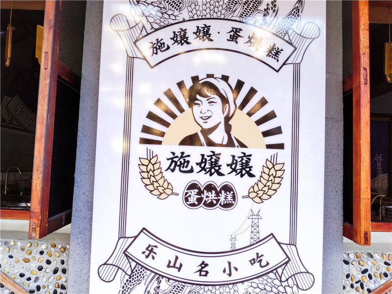串串香加盟店經(jīng)營技巧